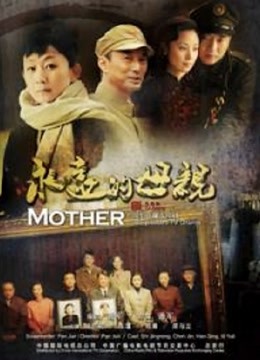 推特博主SiMer 身材绝绝[144P/55V/256MB]